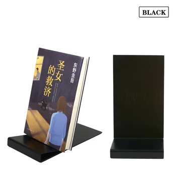 

Linliangmuyu New design metal iron black book shelf display stand rack for book bookstore display accessories ZS13