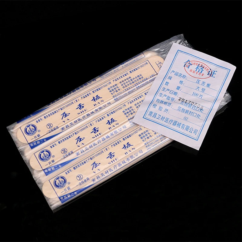 Tongue Depressor  (8)