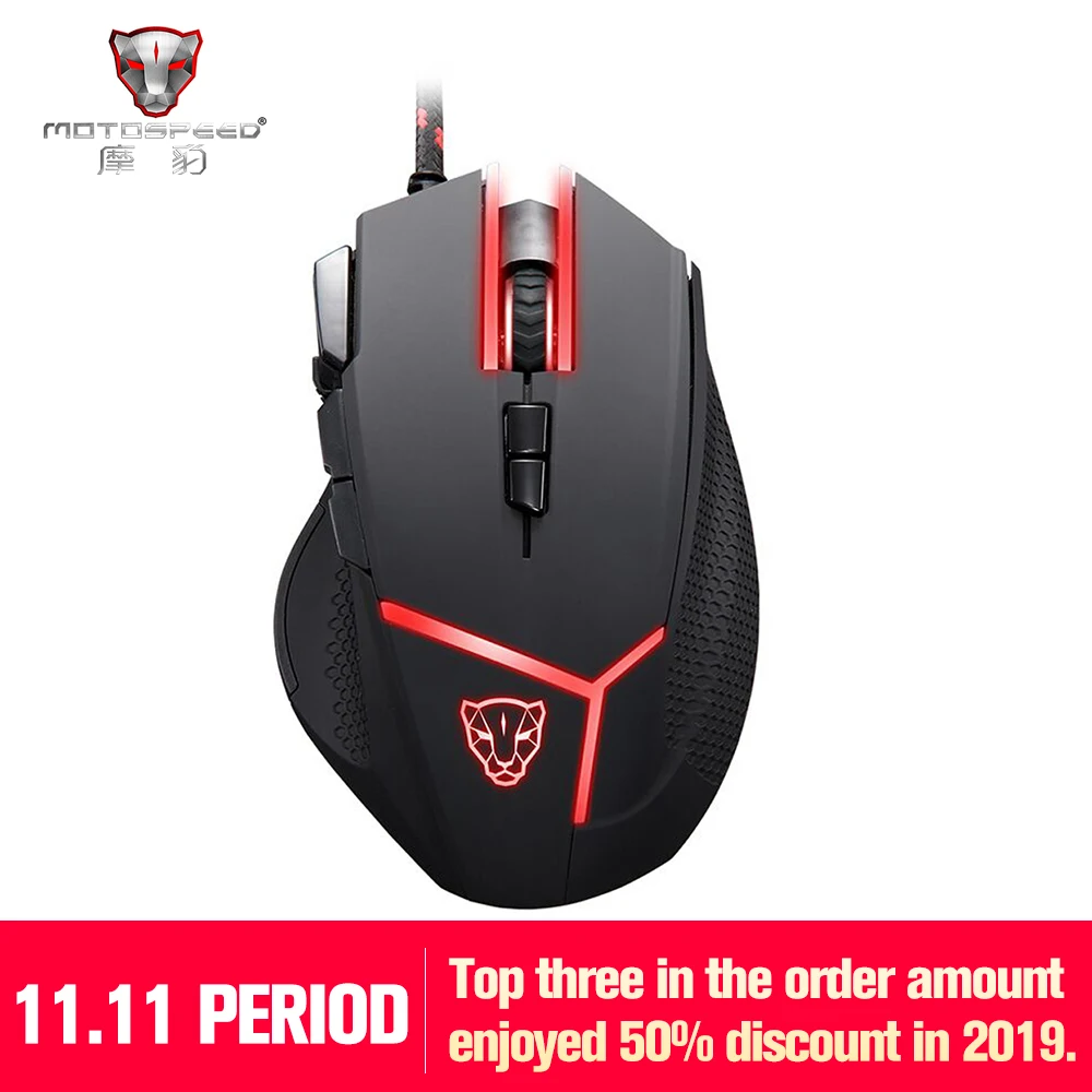 

Motospeed V18 Gaming Wired Mouse Supporting 4000DPI 8-grade DPI High Precision Optical 9 Keys LED Breathing Lamp with 1.8m Cable