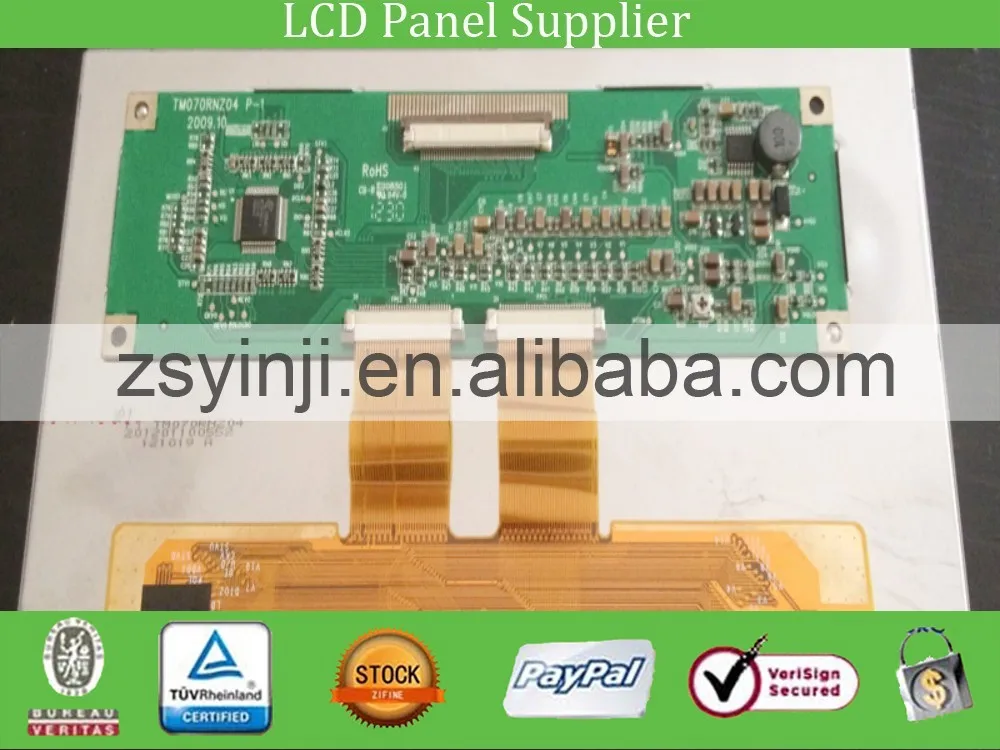 

7inch TM070RNZ04 tft lcd screen