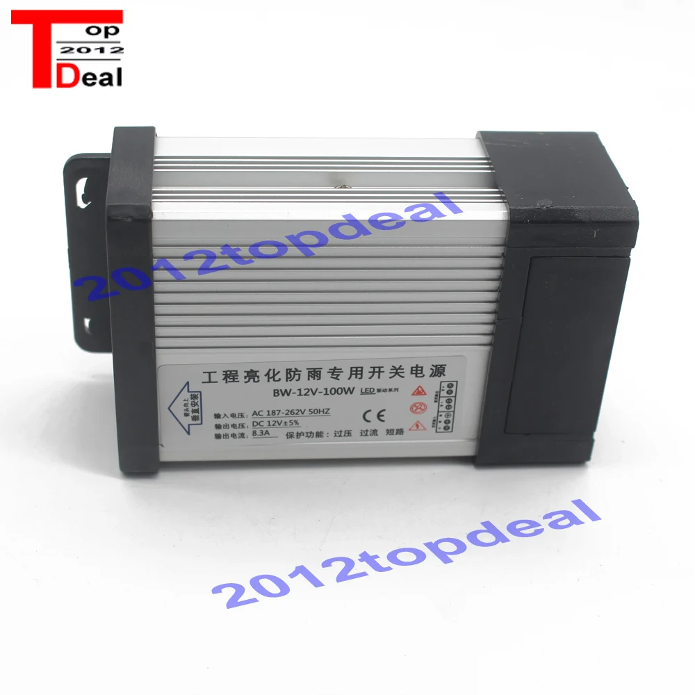 100w
