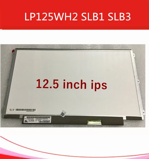 12,5 ''ЖК-дисплей светодиодный экран ips 1080 P B125HAN02.2 N125HCE-GN1