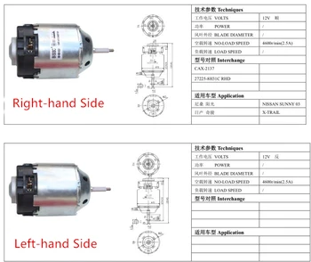 

RHD LHD Clockwise Rotation HEATER BLOWER MOTOR for Nissan X-TRAIL T30 & Maxima 2001-2015 OE#272258H31C, 27225-8H31C, 27225-8H310