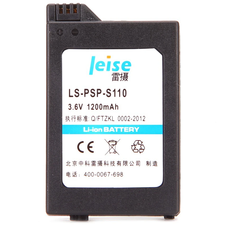 Аккумулятор для PSP 1200mAh 3 6 V литий ионный аккумулятор Sony 2000 3000 S110 3006 2006|Батареи MP3/MP4