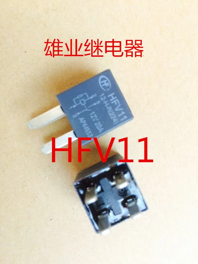 HFV11 12-H-R реле GM 20A 4PIN 303-1AH | Строительство и ремонт