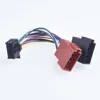 Car Radio Harness Wire 16Pin Plug Cable for For Pioneer ISO Connector 2010 + ► Photo 1/3