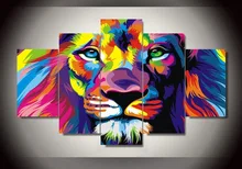 5 Pcs Set Frame Abstract color lion Painting HD prints Canvas Modern Wall Picture For Living