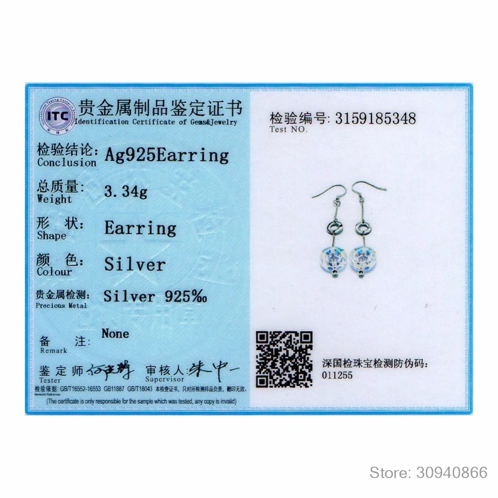 SVE610_08