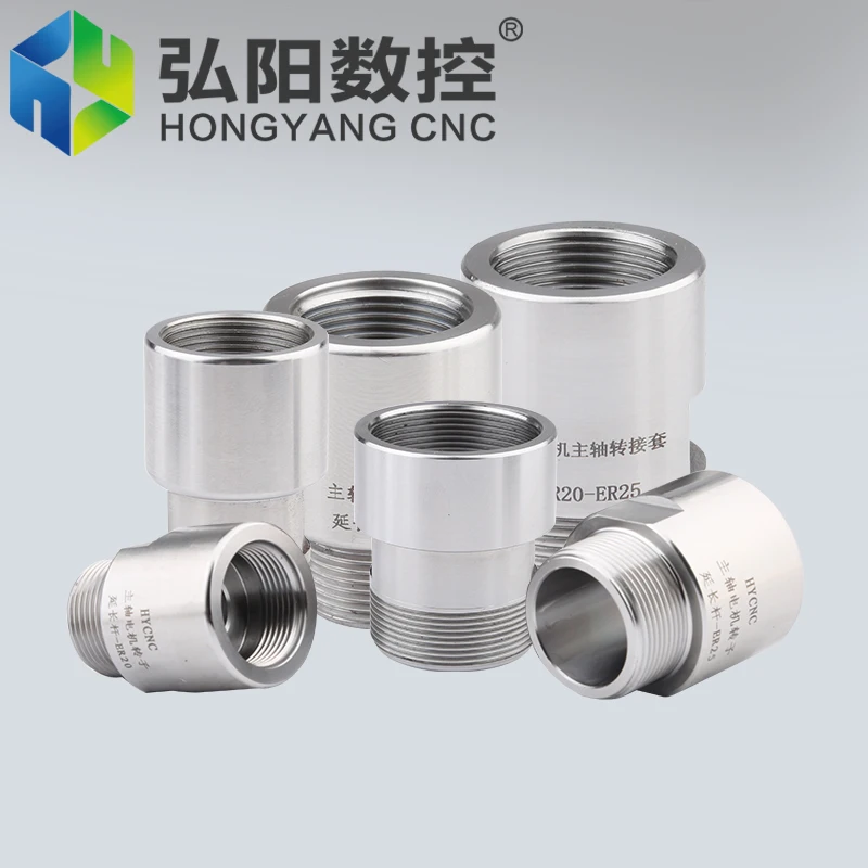 ER11/ER16/ER20/ER25/ER32 устойчивая к ржавчине передача collet продлевает длину шпинделя