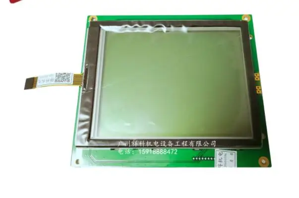 

TRANE EW50969YLY X13760013-01-1004 X13760013 l touch screen LCD Display