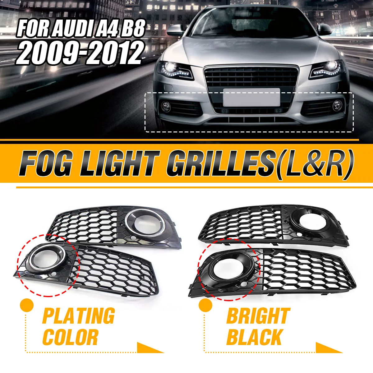 Решетка для противотуманных фар решетка переднего бампера автомобиля подходит