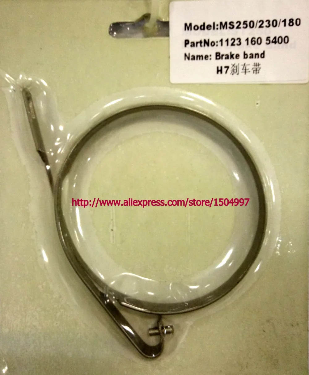 

Brake Band Chain Stop To Fit for 029 MS290 039 MS390 MS310 036 MS340 MS360 1125 160 5400 Chainsaw chainsaw parts part kit