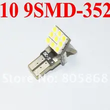 T10 9smd 3528 водить автомобиль SMD лампы Авто Подсветка салона белый автомобиля боковой Клин хвост свет лампы накаливания