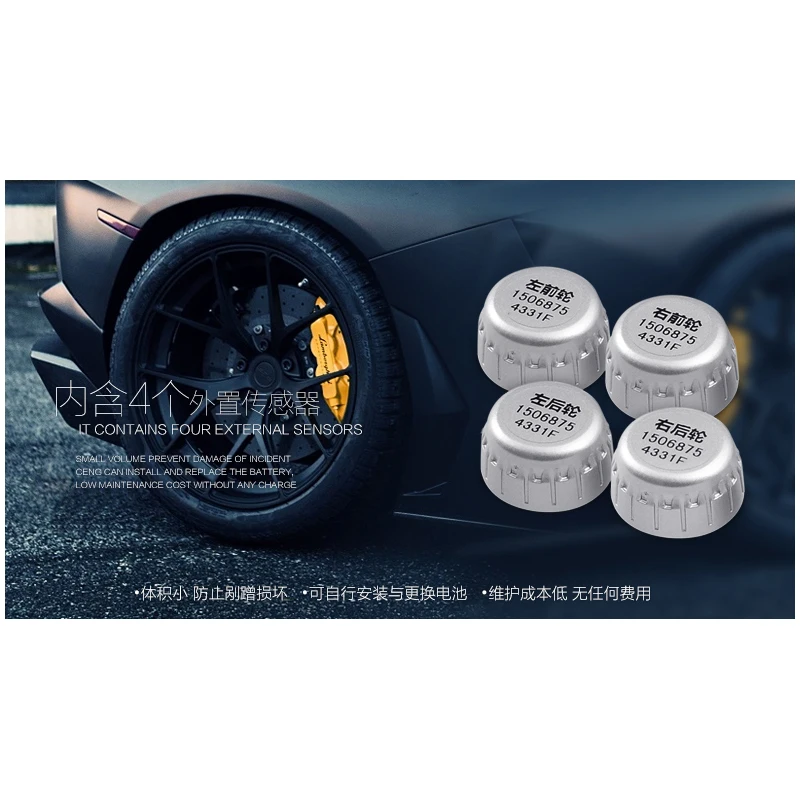 CAREUD TMPS для автомобильной системы мониторинга давления в шинах Mazda + 4 мини датчика