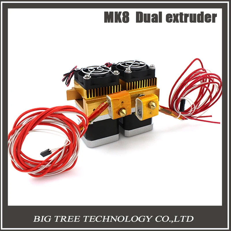 2016 Newest Mk8 12v Dual Head Nozzle Extruder Double Print Head For Makerbot Structure 3D Printer With 1.75mm metal supplies 2016 Newest Mk8 12v Dual Head Nozzle Extruder Double Print Head For Makerbot Structure 3D Printer With 1.75mm metal supplies