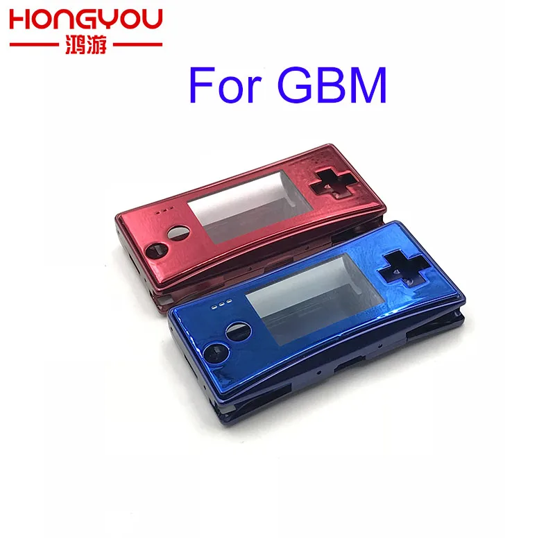 4 in 1 metal Housing Shell Pack for Nintendo GameBoy MICRO GBM Case Cover Repair Part 4 in 1 metal Housing Shell Pack for Nintendo GameBoy MICRO GBM Case Cover Repair Part