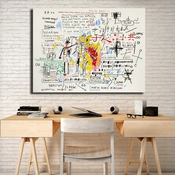 

Flexible by Jean Michel Poster Painting on Canvas Bedroom Wall Art Decoration Pictures For Living Room Home Decor