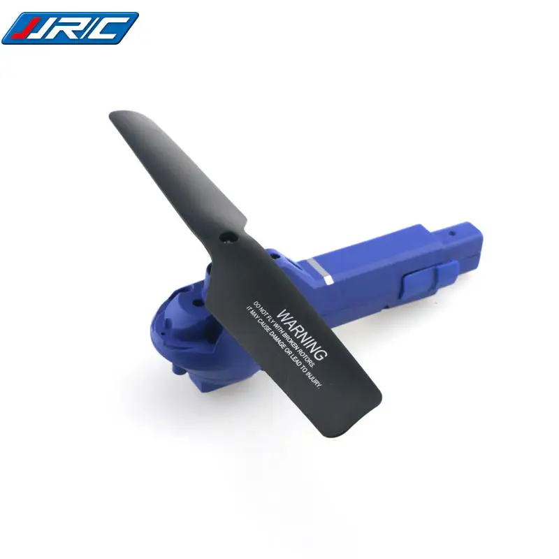 JJRC H38 H38WH RC Квадрокоптер запасные части H38-06/H38-05 A B рычаг с мотором | Игрушки и хобби