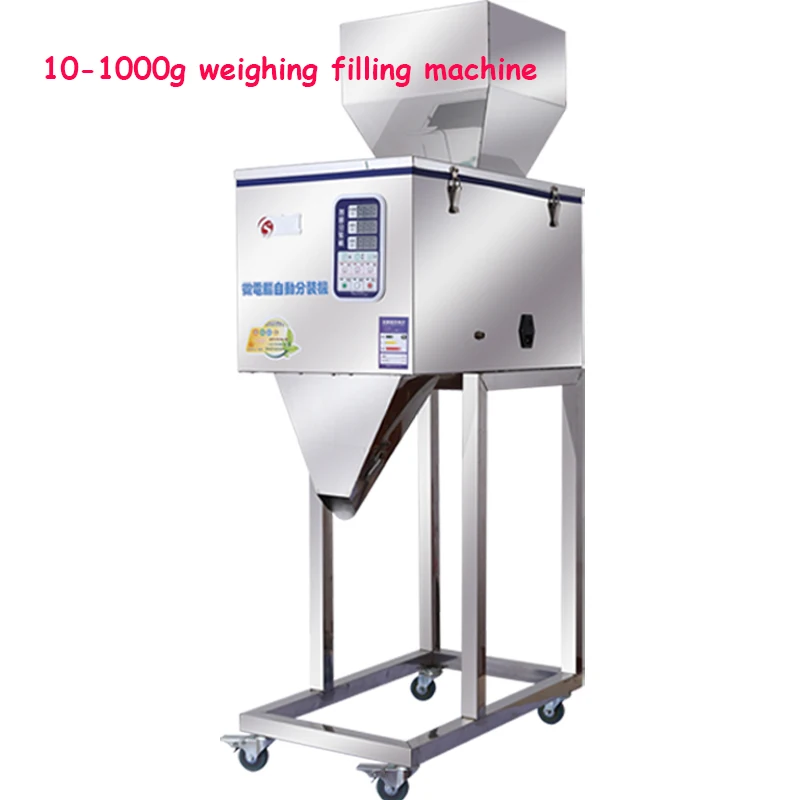 10-999 г Вертикальная полуавтоматическая машина для розлива соли, зеленый зерновой порошок, кофе, риса, упаковка для лекарственных весов