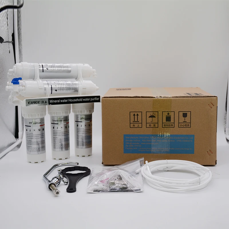 

Free Shipping Household Ultra Filtration Membrane Water Filter from Original Manufacturer