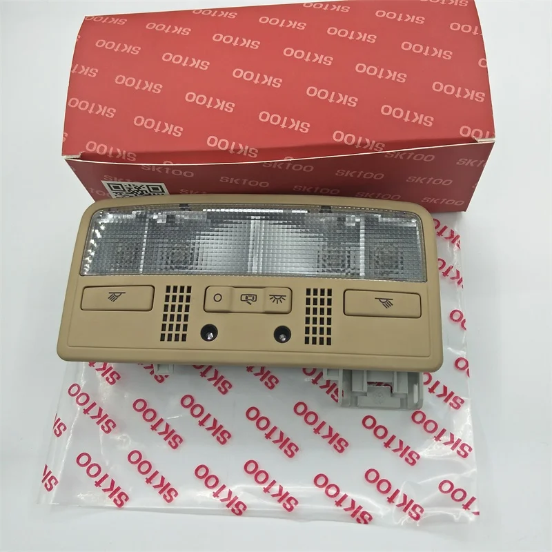 Купольсветильник лампа для чтения SKTOO VW Passat B5 Skoda Octavia Combi 3BD 947 105 2EN H67 7R3 бежевого