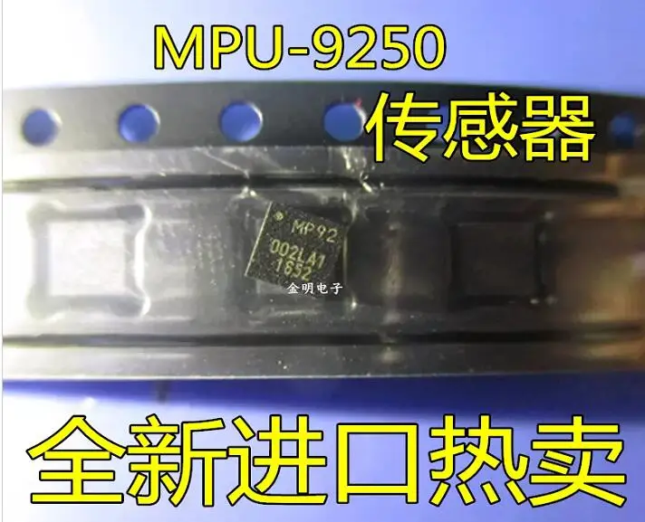 

10pcs/lot MPU-9250 QFN-24 MPU9250 QFN MP92 QFN24