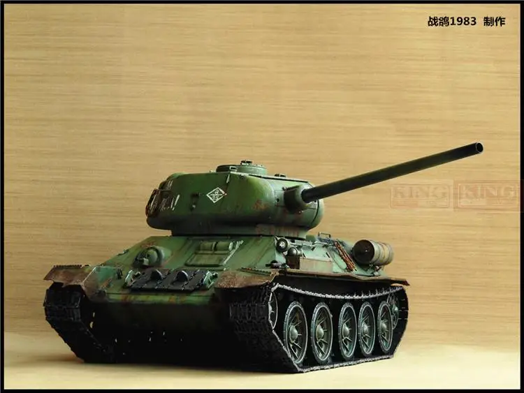 KNL хобби Хэн, 1/16T34RC Танк модель дистанционного управления автомобилем оболочки литейное оборудование для толстое покрытие краской под старину