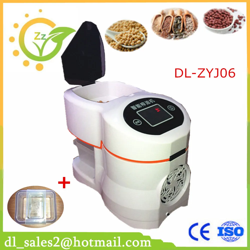 Home Automatic Seed Oil Press Machine Cold Press Peanut Soybean Oil