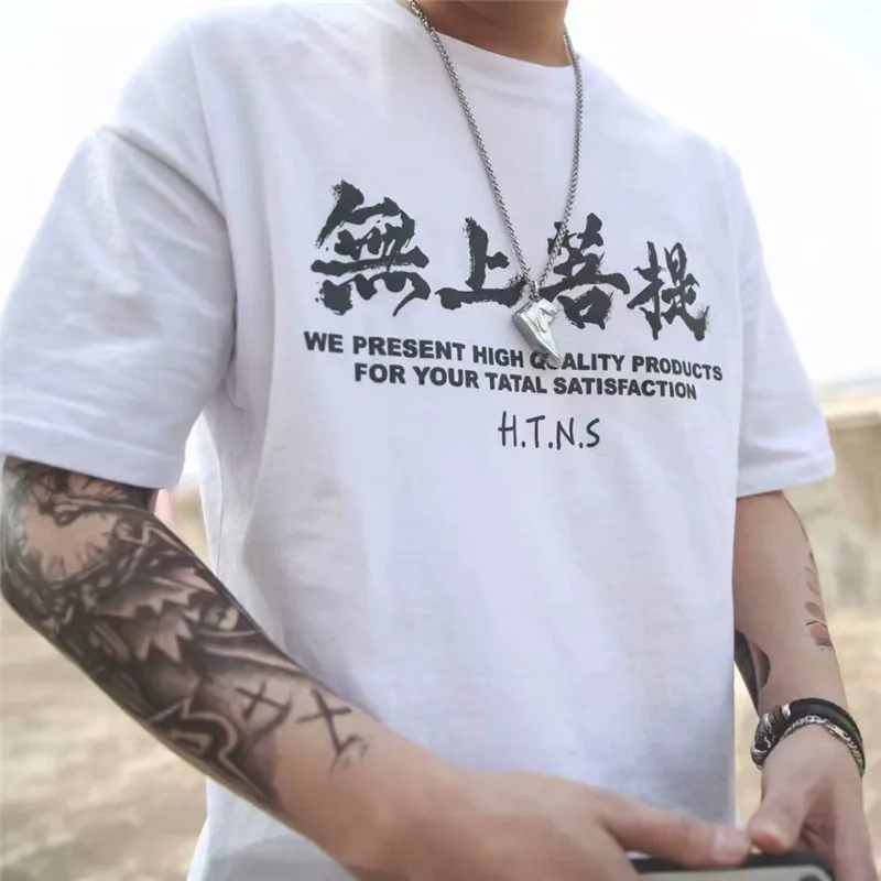Футболка мужская хип-хоп Япония футболка дьявол Харадзюку футболка Уличная Повседневная летняя футболка с короткими рукавами г. Крутая черная футболка для мальчиков