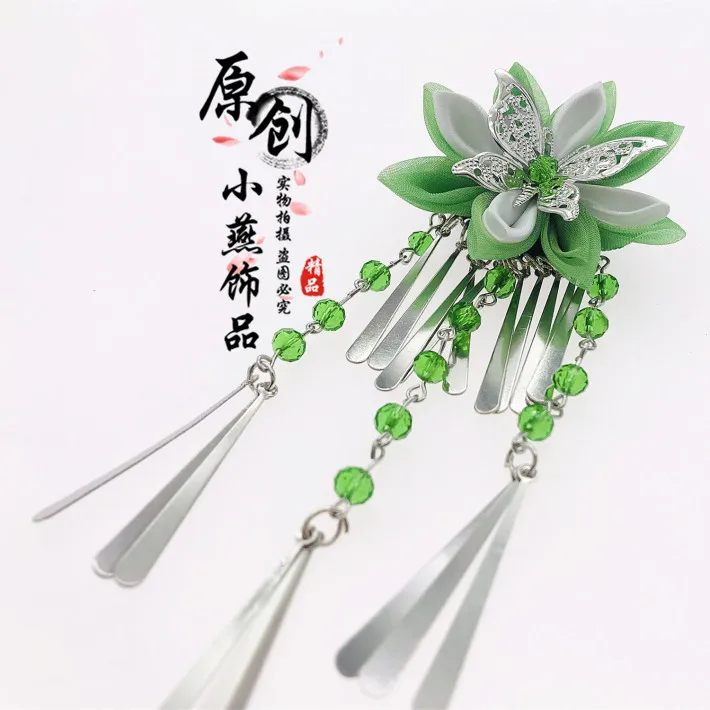 Японская винтажная ручная Сакура зеленая кисточка заколка для волос шпилька аксессуары для кимоно hanfu аксессуары firkete/Horquilla - Цвет: hairclip