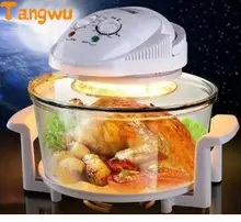 Free shipping Lightxvave delan delang boiler cky-18e oven microwave oven Electric fryer