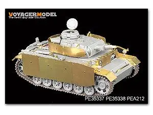

KNL HOBBY Voyager Model PEA212 3 chariot M / N-type additional armor (style 2) modified metal etching parts