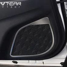Vtear для Toyota C-HR CHR, автомобильные аксессуары, Стайлинг, автомобильная дверь, стерео динамик, звуковая рамка, накладка, накладки для интерьера, молдинги