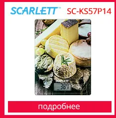 sc_05