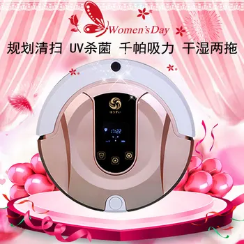 

Sweeping robot Household Fully automatic Ultra-thin Wiping machine One machine Intelligent suction vacum cleaner robots dibea