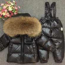 -30degrees Russia Winter Baby Sets Children Clothing for Girl Ski Suit Boy Outdoor Sport Kids Down Coats Jackets+trousers Fur
