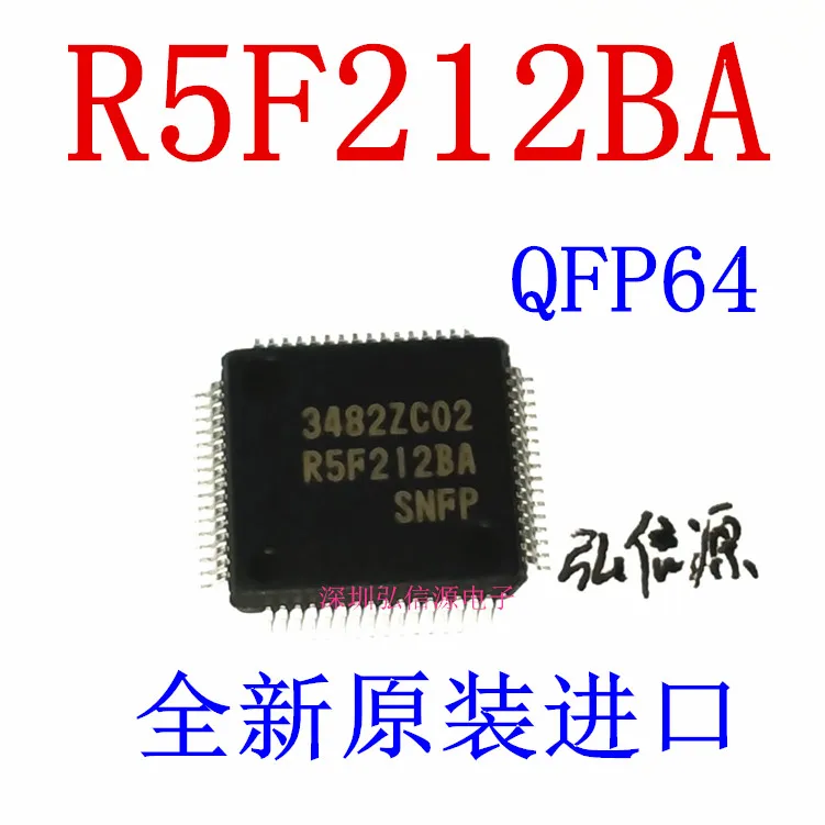 2 шт./лот R5F212BASNFP R5F212BA QFP-64 Чипсет