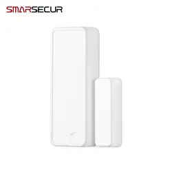 Smarsecur беспроводной умный двери/окна сенсор контакт для безопасности GSM Wi Fi сигнализации системы 433 мГц