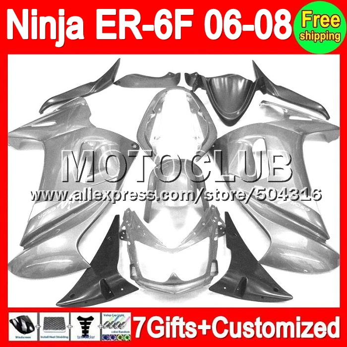 

7gifts For KAWASAKI NINJA 650R 650 ER-6F 06-08 ER650 Gloss silver T539 ER6F ER 6F 06 07 08 2006 2007 2008 Fairing+ALL Silvery