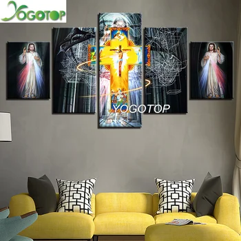 

YOGOTOP DIY Diamond Painting Cross Stitch Kit Full Embroidery 5D Square Drill Mosaic religious Jesus Christ Lord God 5pcs ML502