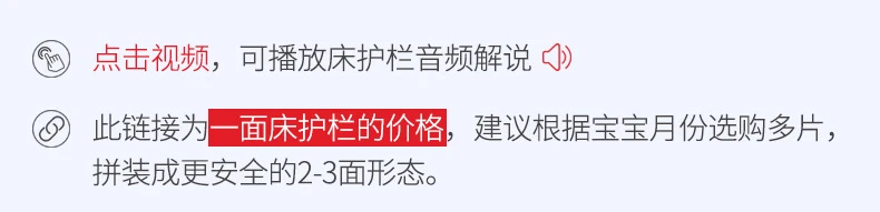 1010--557144574714_detail_4