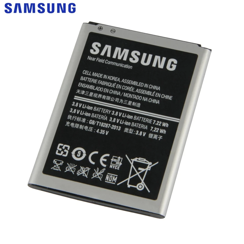 Аккумулятор для samsung galaxy s3. Samsung s3 mini акб. Аккумулятор на самсунг 9060. Аккумулятор для samsung galaxy s3. Самсунг галакси s3 мини батарейка.