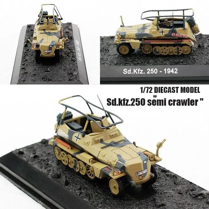 Второй мировой войны Германия Sd. kfz.250 полу гусеничный 1/72 литье под давлением