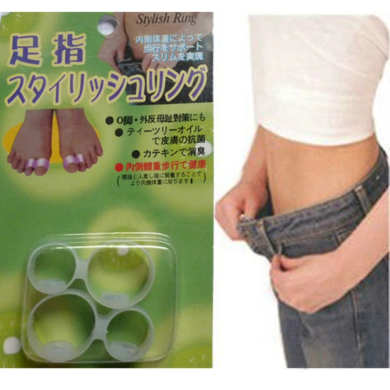 1pair Silica Gel Double Toe Rings Diet Slimming Products Spa Massage Weight Loss Slim Product Magnetic Toe Ring Fat Burning