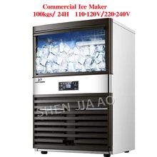 100 кг/24 ч льдогенератор 110 В/220 В машина для приготовления льда молочная чайная комната/маленький бар/Кофейня полностью автоматическая большая машина для льда
