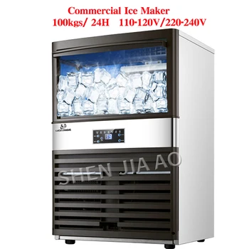 

100kg/24H ICE MAKERS 110V/220V 1pc cack refrigerator 1.2M and 1pc ice maker by Sea =the shipping costs is 450USD