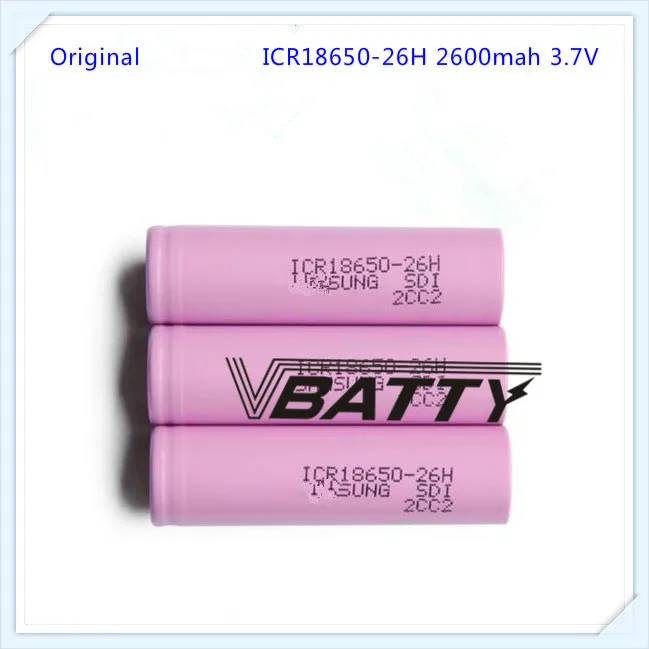 ICR18650-26H 2600mah 3