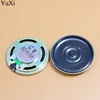 Mobile Phone Parts