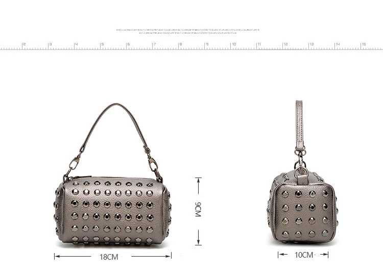 rivet bags (5)