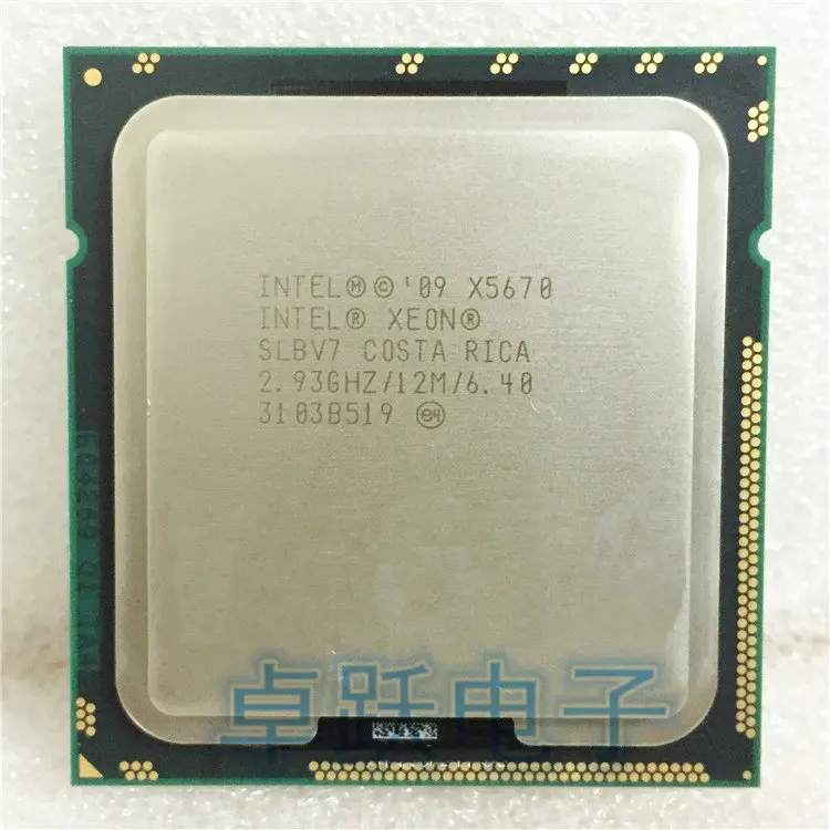 Процессор Intel Xeon X5670 x5670 2,93 ГГц/LGA1366/12 МБ кэш L3/шесть процессоров x5670
